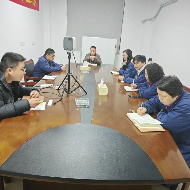 2024 湖州吉?jiǎng)P思檢測(cè)服務(wù)有限公司 首會(huì)盛典