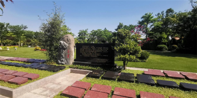 浦東新區公共陵園價格多少 預約來園 上海南院實業發展供應;