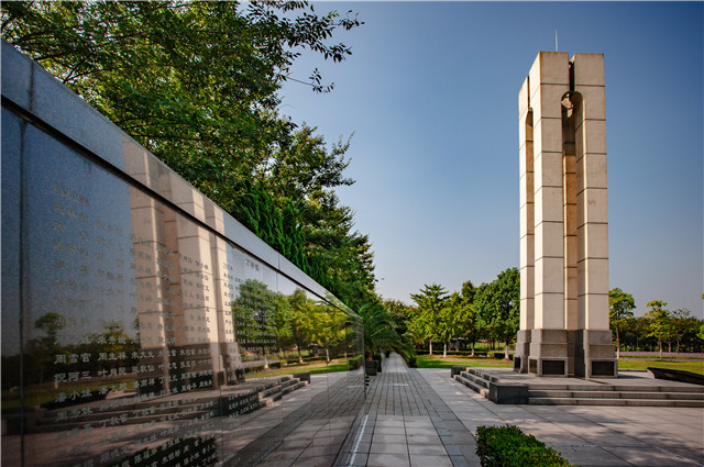 石碑墓地陵園,公墓