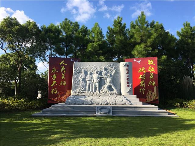 浦东新区大型陵园墓地,陵园