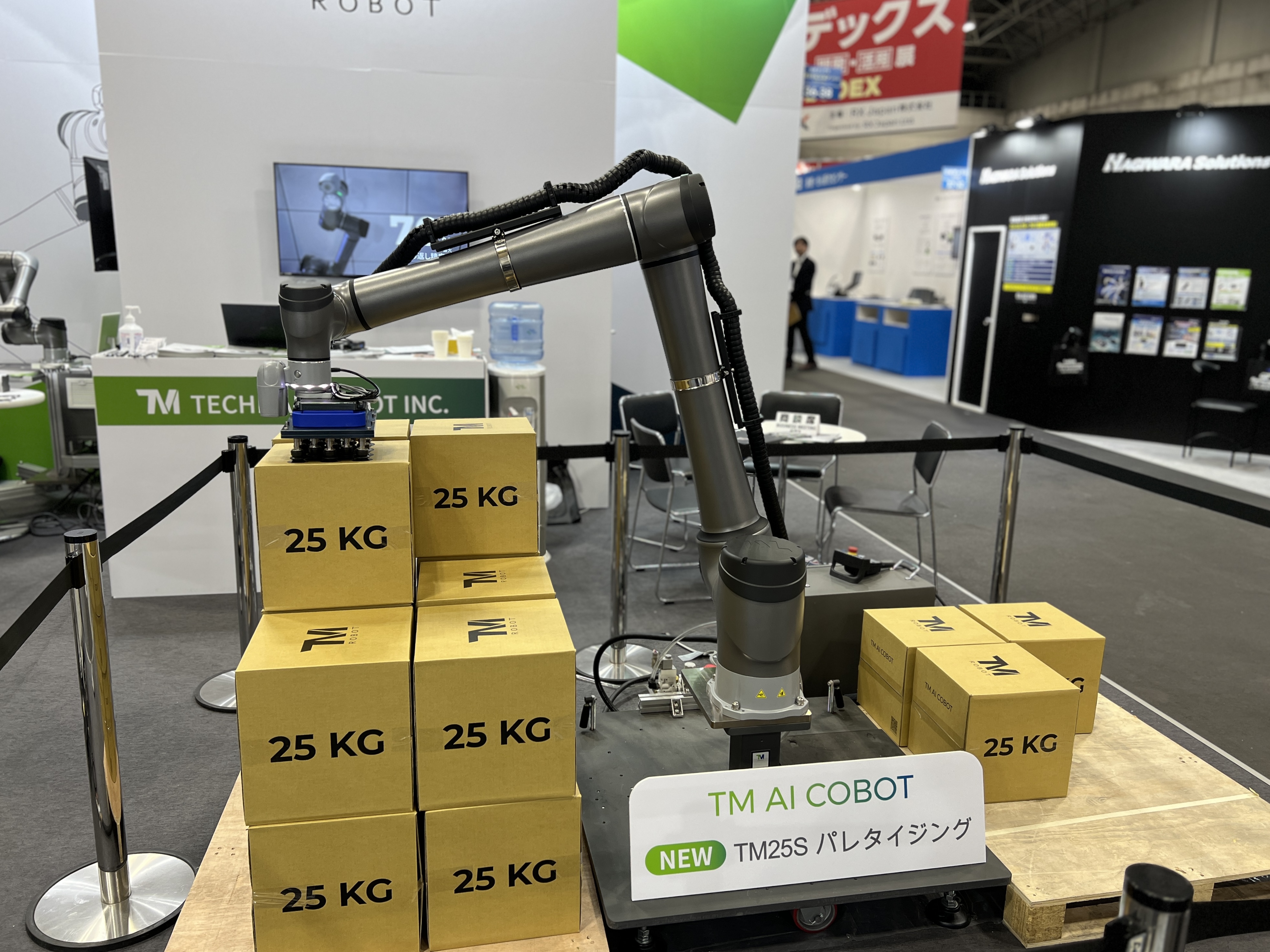 Robodex RoboDEX Nagoya 2023|达明机器人亮相日本名古屋机器人展览会