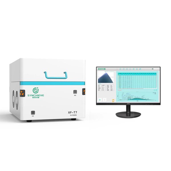 能量色散X 熒光光譜儀