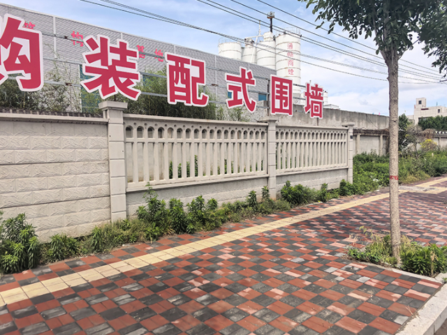 中卫水泥预制装配式围墙厂家报价,围墙