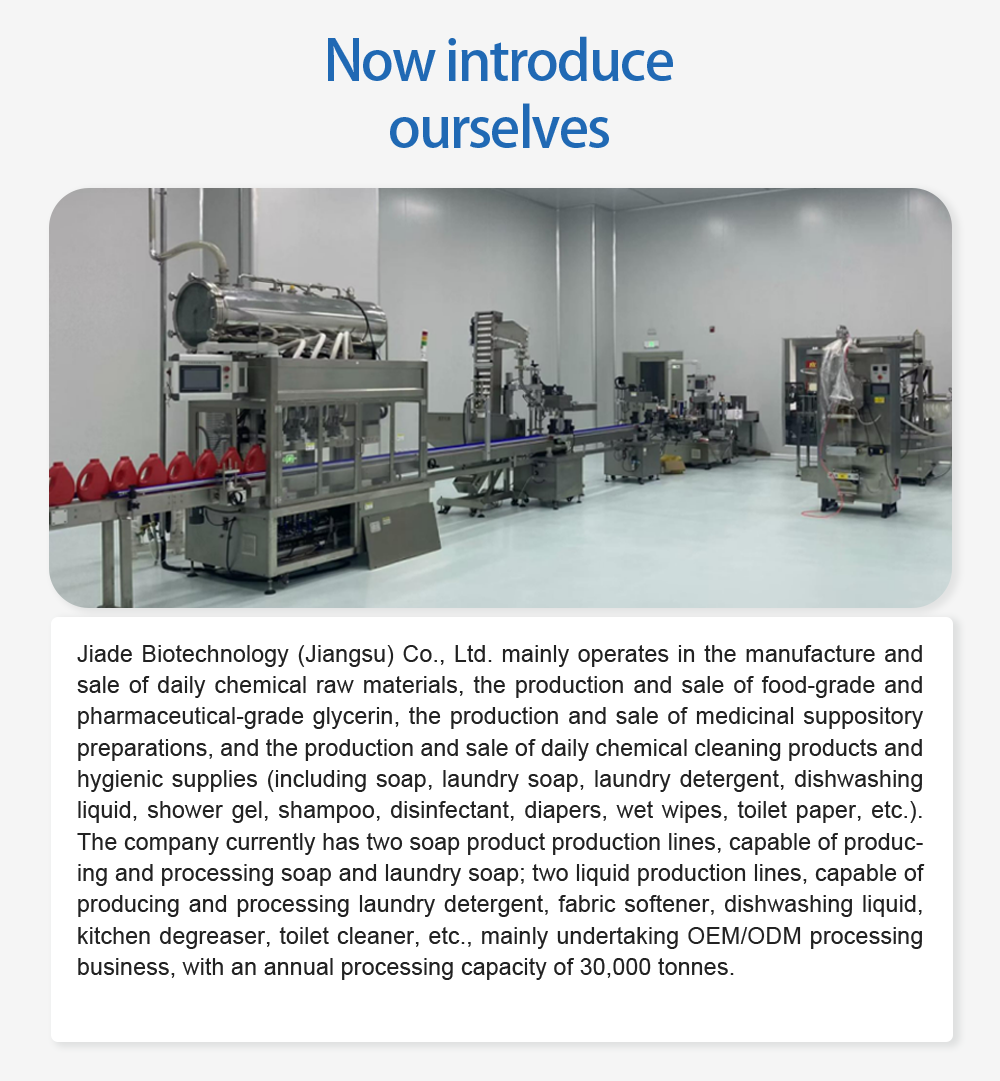 Apple Enzyme Dishwashing Liquid OEM Supply | jiade