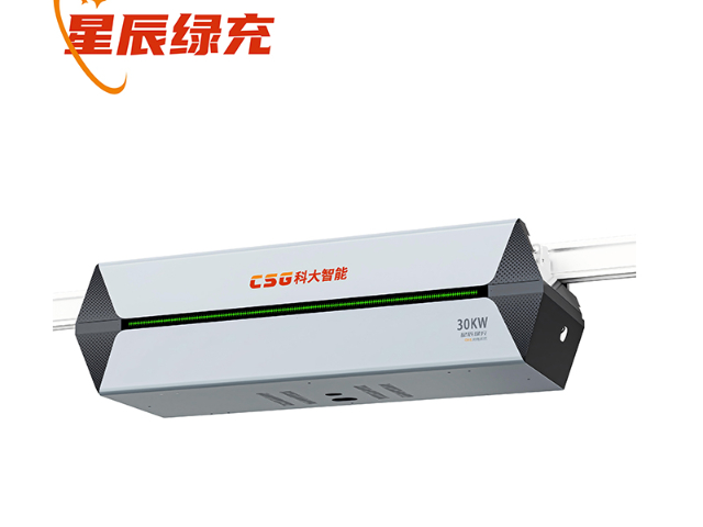储能式移动充电机器人参考价,移动充电机器人