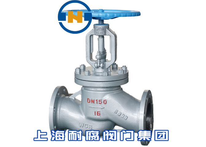 广东蜗轮碳钢阀门公司