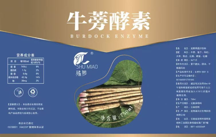 丽江本心健康怎么样,本心健康