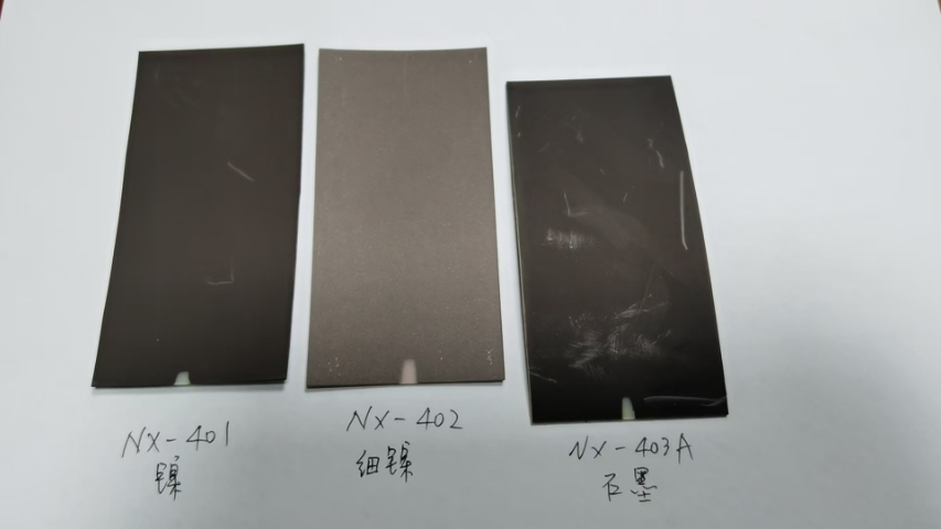 青岛无毒镍导电漆生产厂家,镍导电漆