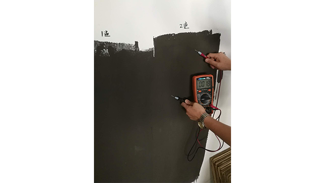 武汉速干屏蔽涂料特点,屏蔽涂料