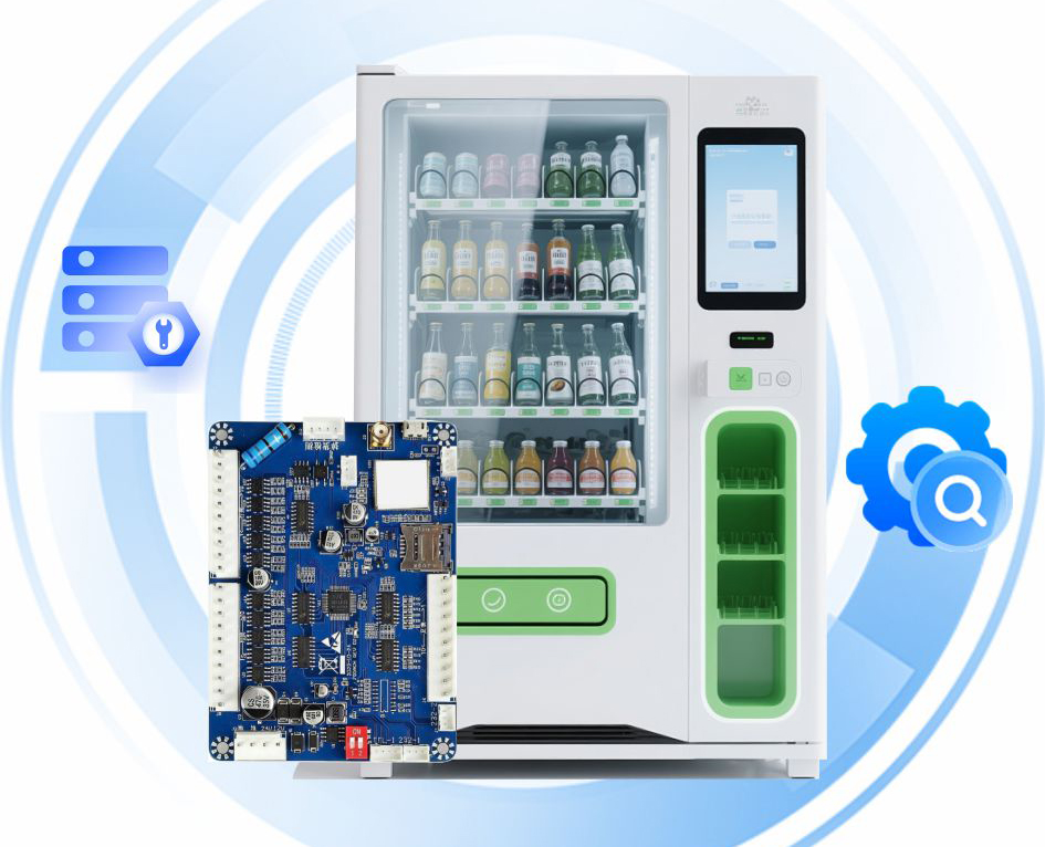 IoT+SaaS+支付融合驱动无人零售升级