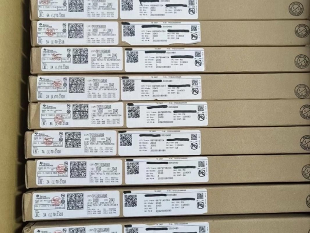 江蘇IC芯片電子芯片回收費(fèi)用是多少 深圳市榕溪科技供應(yīng)