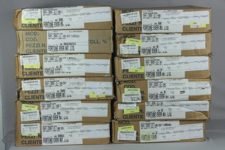 海南PCB線路板電子芯片回收,電子芯片回收