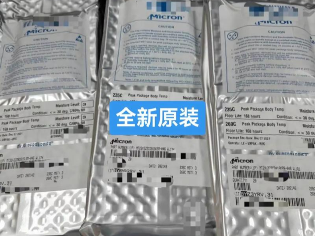 珠海電子料回收價格