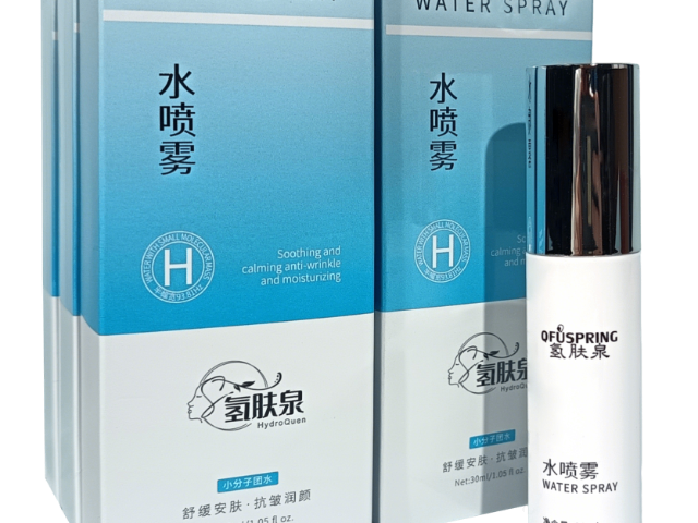 揭陽健康管理成套系統要求,健康管理系統