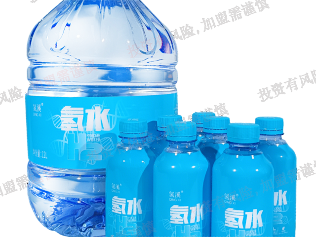 惠州氫水富氫水加盟方案,富氫水招商加盟