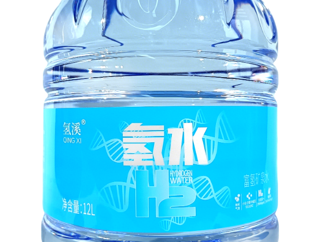 潮州健康管理信息系統(tǒng)電話