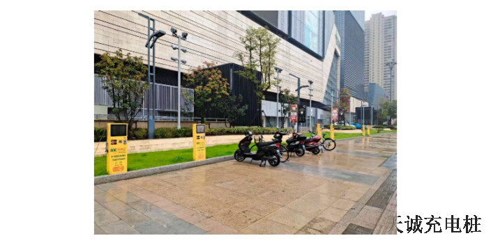 江蘇商用電瓶車充電樁維修 無錫天誠智能充電供應(yīng)
