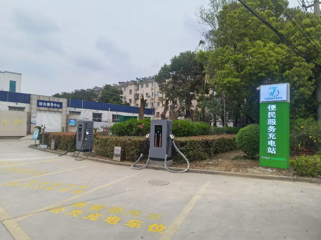 無錫商用充電樁企業(yè) 無錫天誠智能充電供應(yīng)