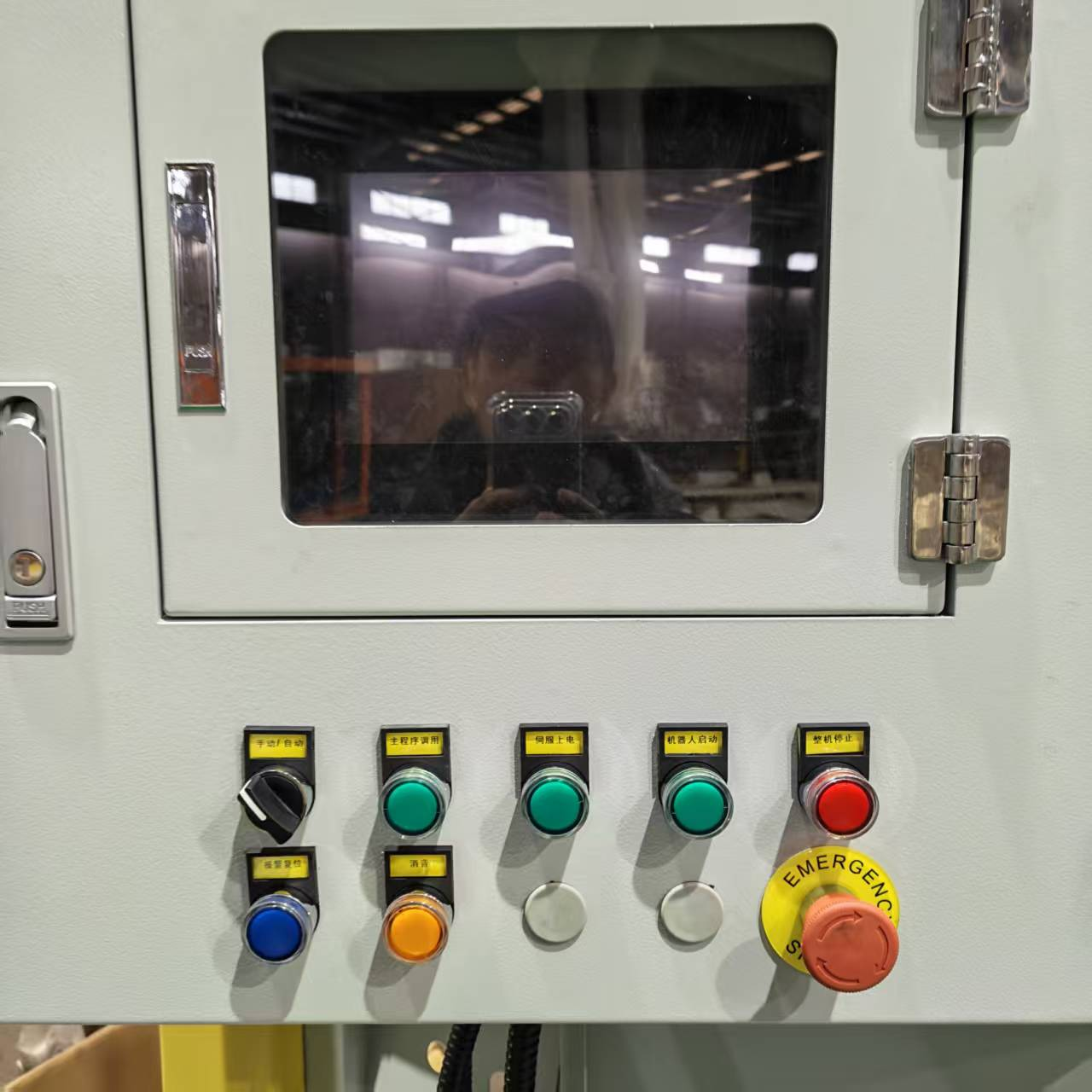 Fb583c43833e81a73a9b4da4e55f700d