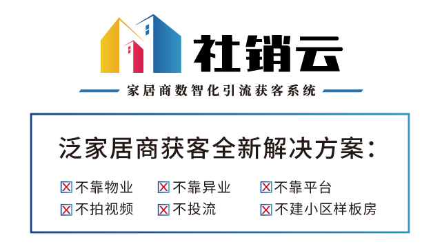 全自動拓客公司服務(wù),獲客軟件