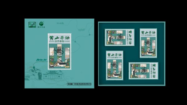 猴坑茶業(yè)-黃山茶語(yǔ)