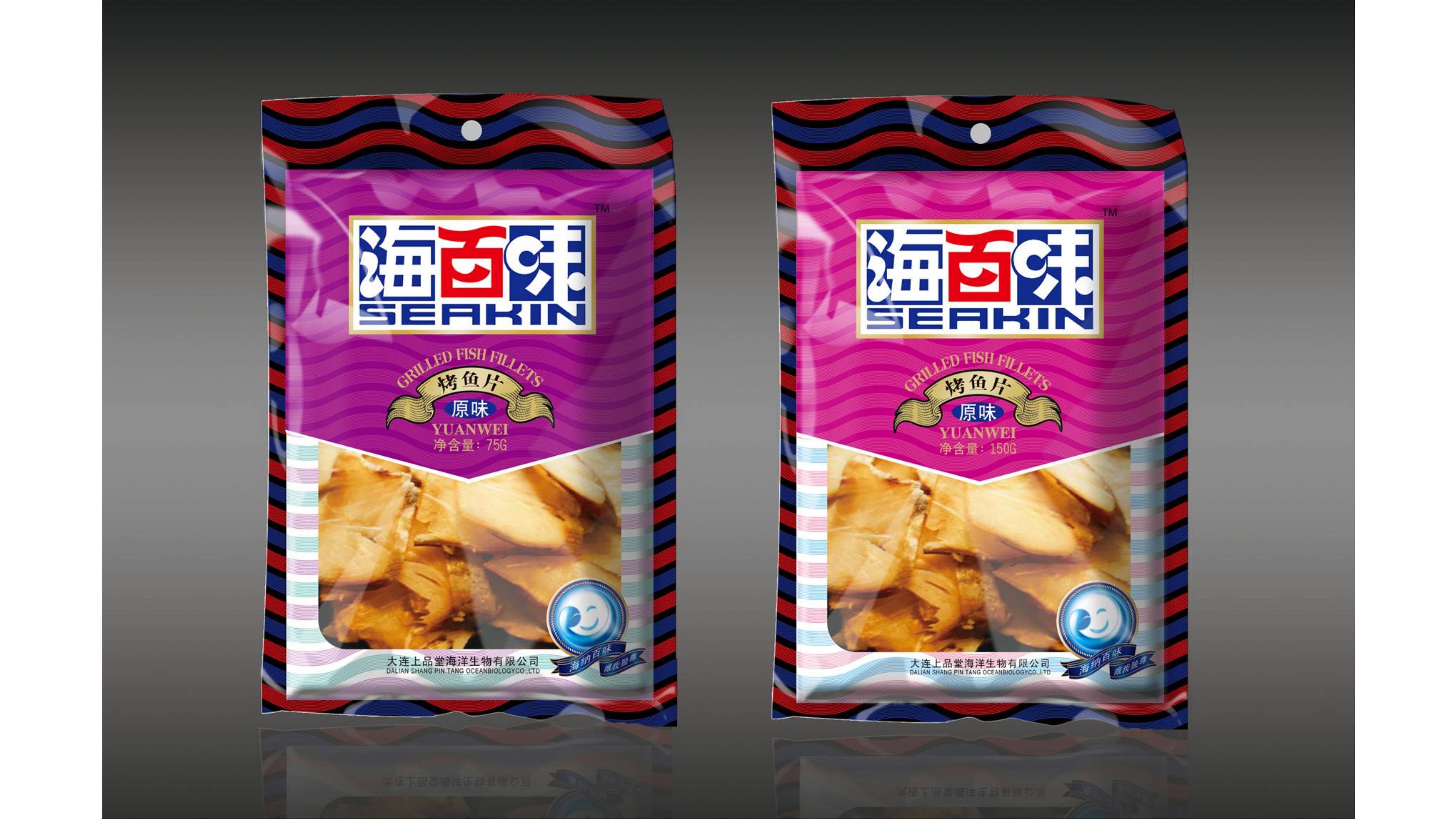 海百味 海百味