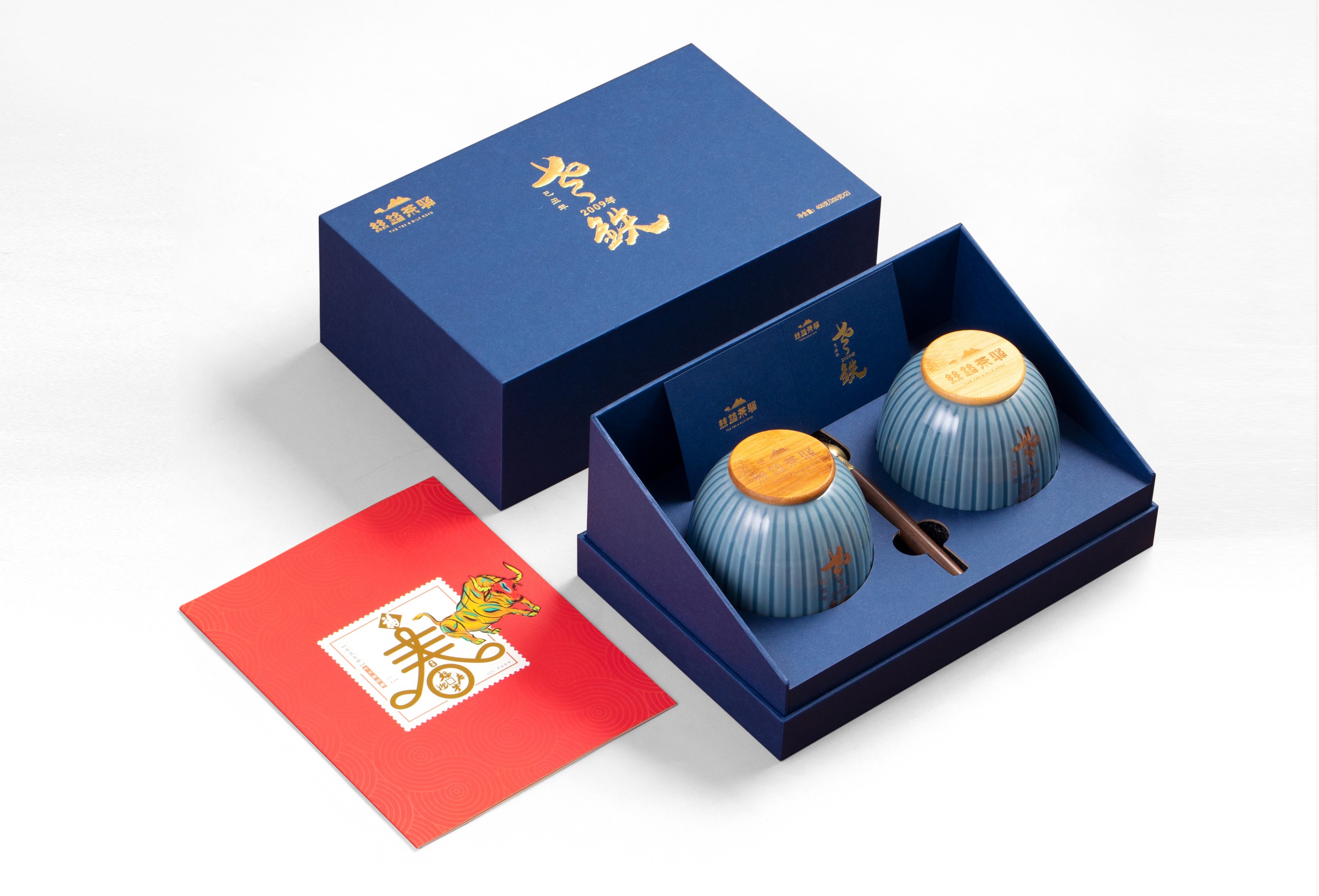 中國郵政-絲路茶驛 中國郵政-絲路茶驛