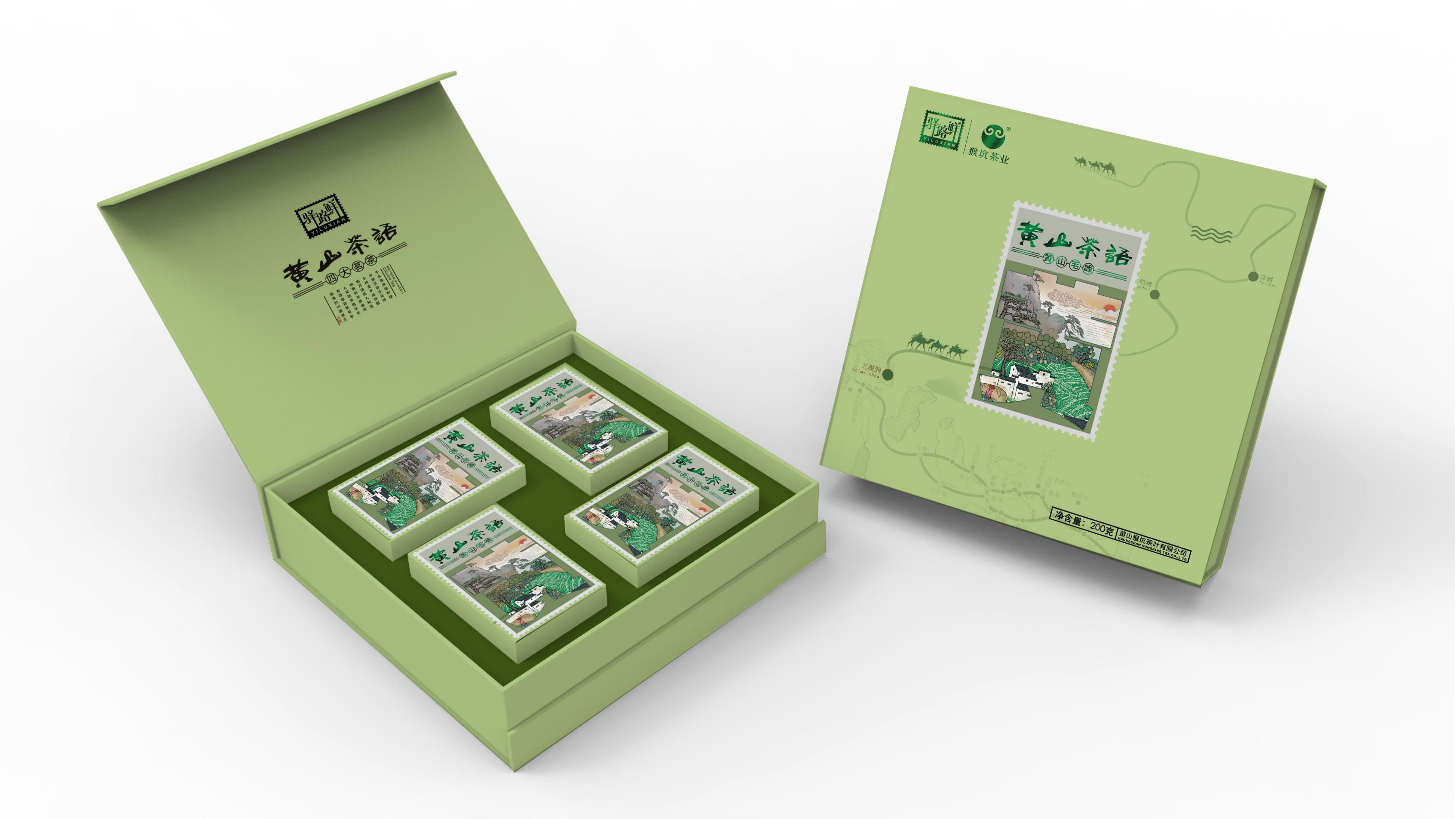 猴坑茶業(yè)-黃山茶語 猴坑茶業(yè)-黃山茶語
