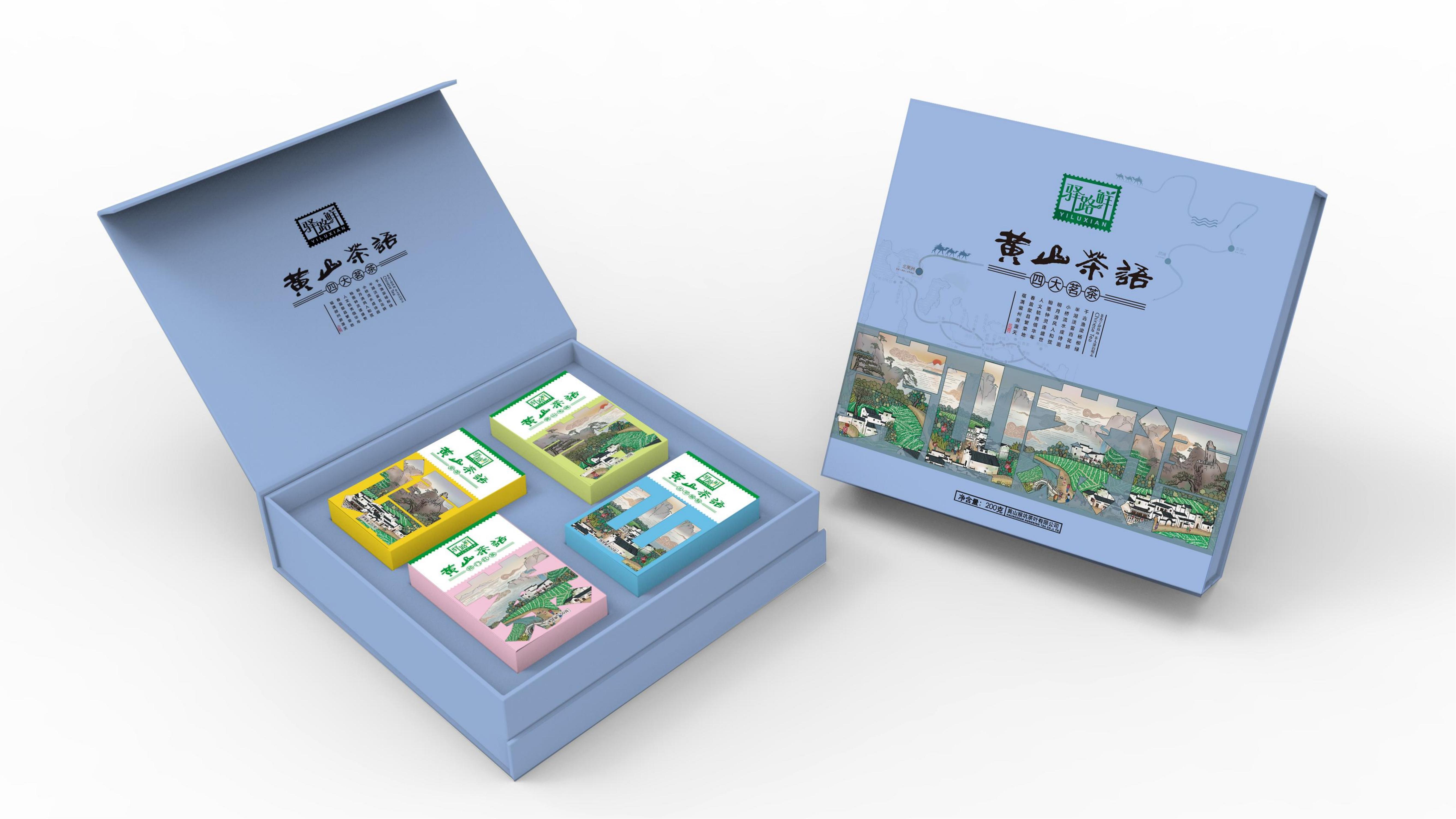 猴坑茶業(yè)-黃山茶語 猴坑茶業(yè)-黃山茶語
