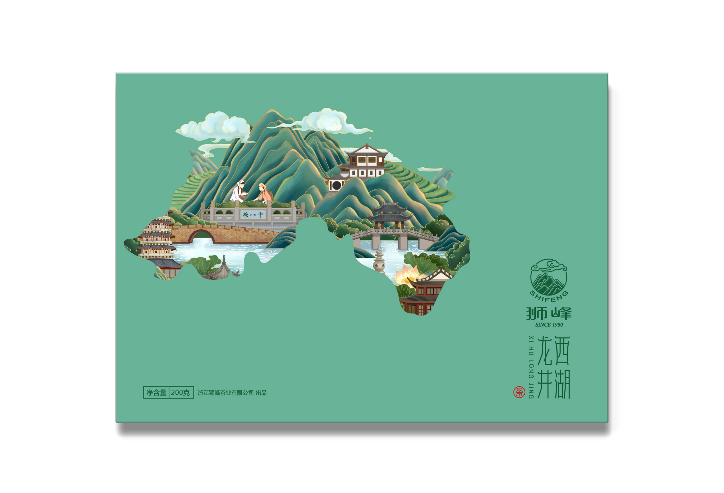 獅峰茶業(yè)-西湖龍井 獅峰茶業(yè)-西湖龍井