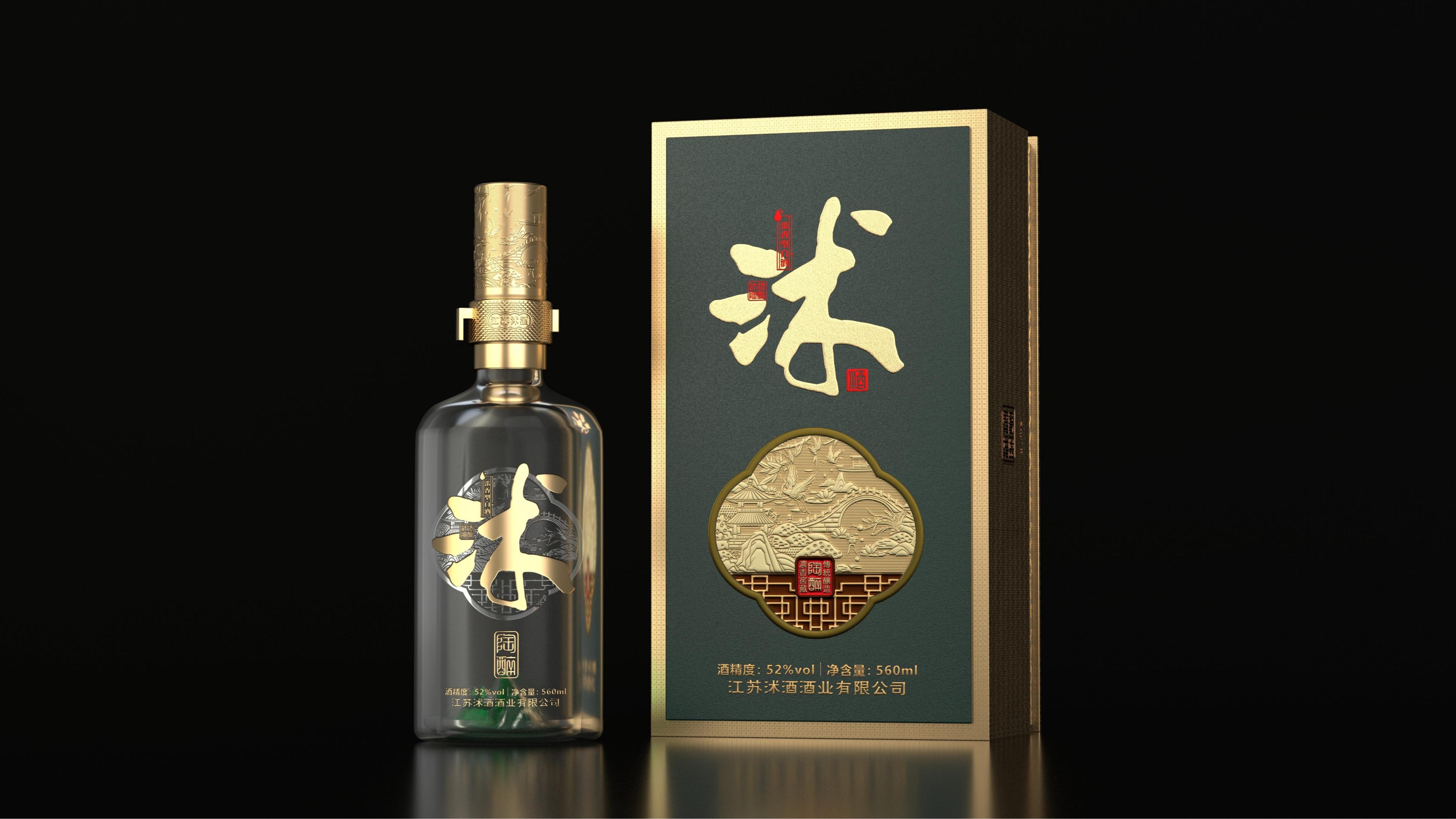 酒類包裝 酒類包裝