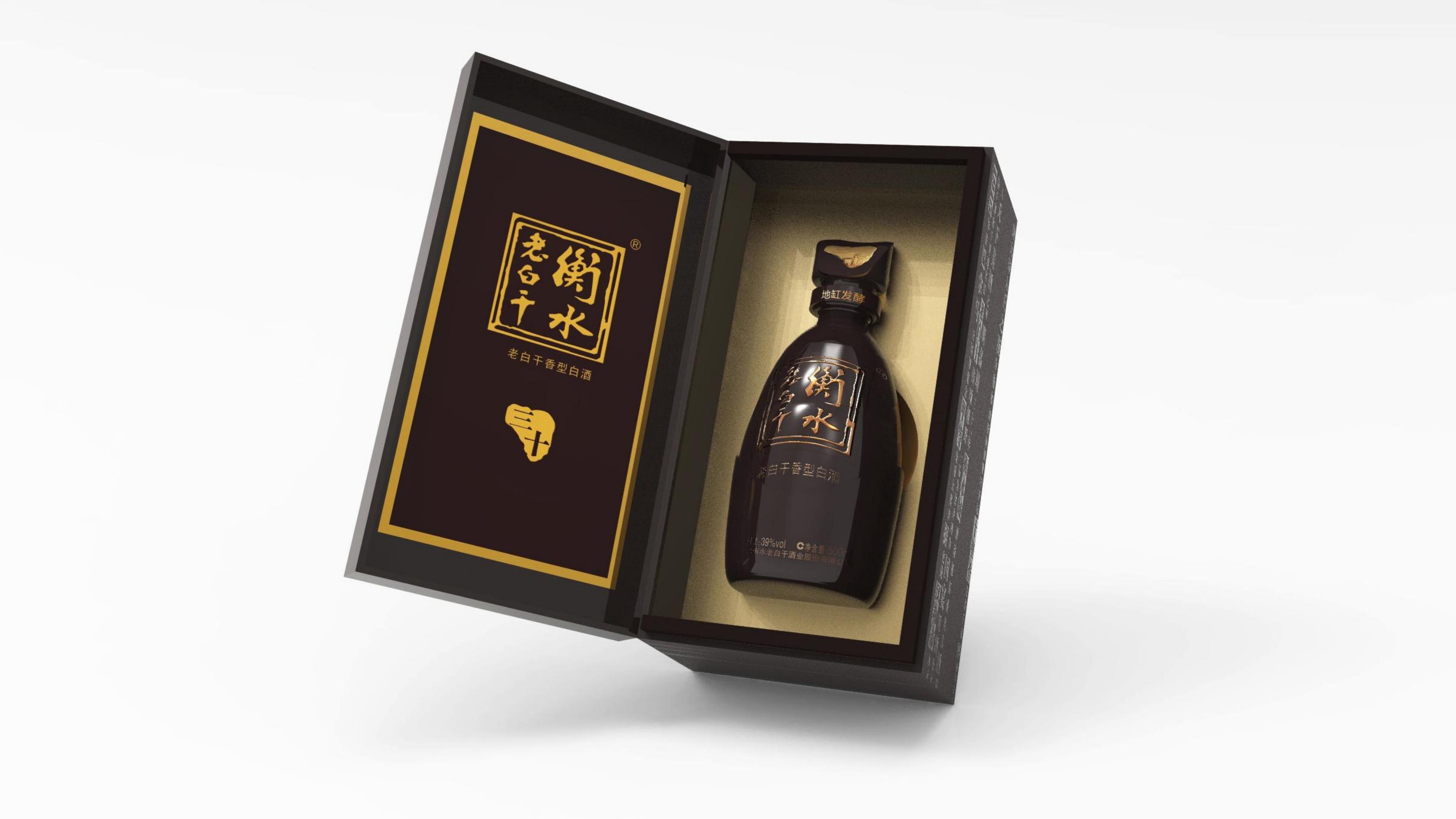 酒類(lèi)包裝 酒類(lèi)包裝