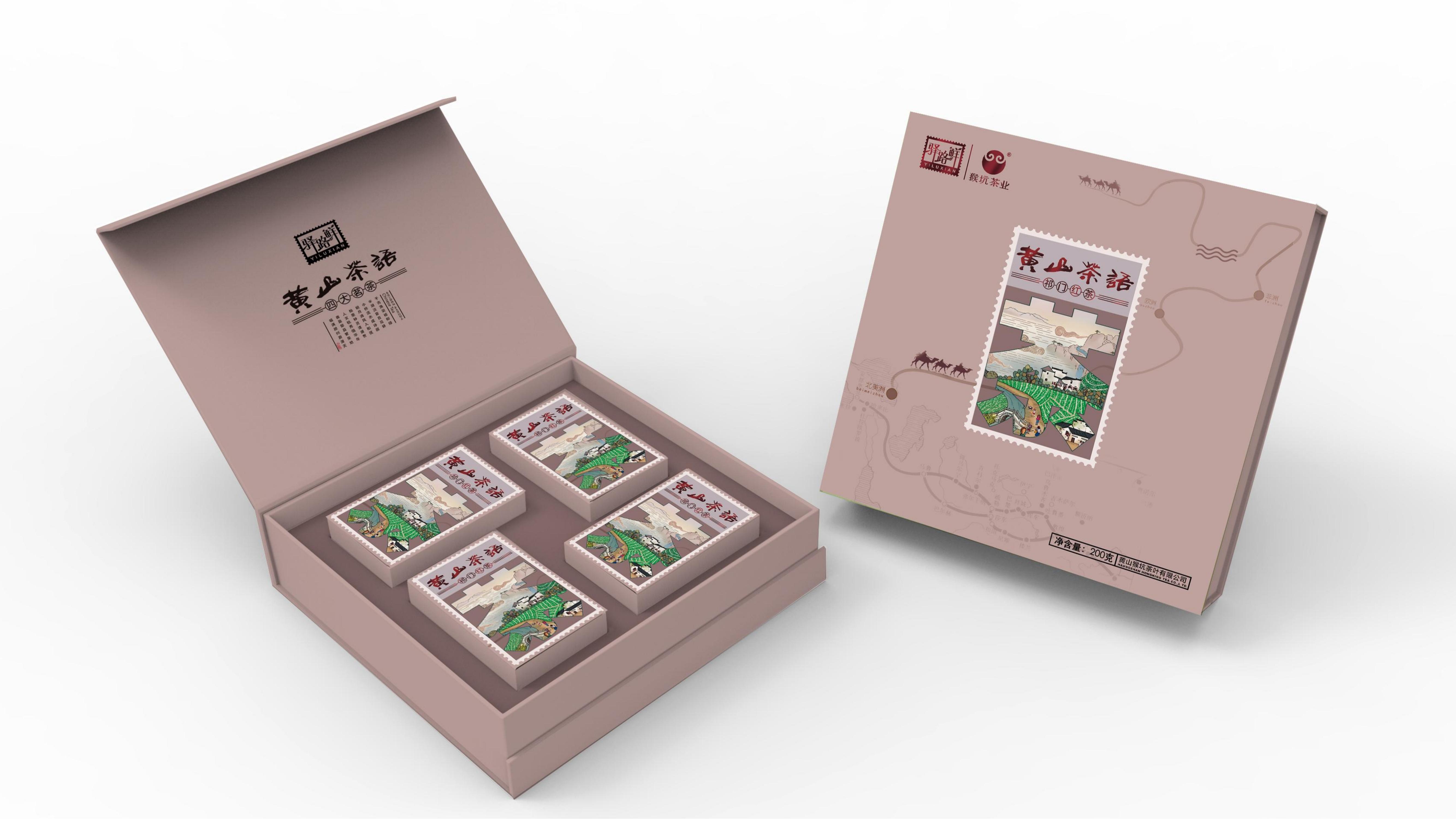 猴坑茶業(yè)-黃山茶語 猴坑茶業(yè)-黃山茶語