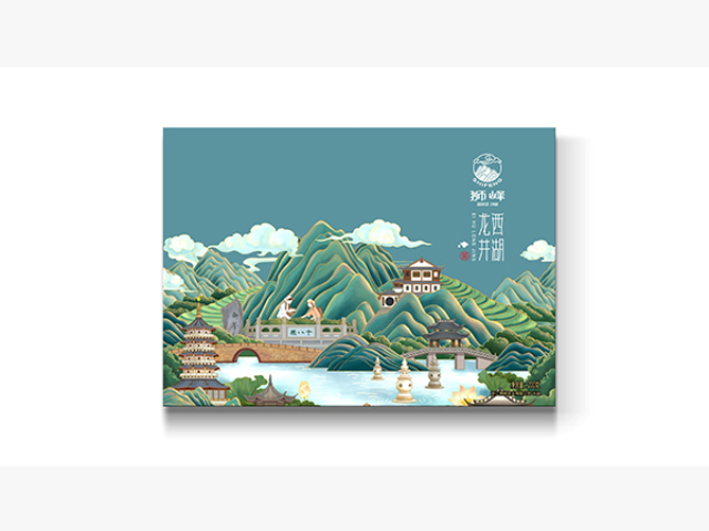 上?；瘖y品包裝設(shè)計公司,包裝設(shè)計