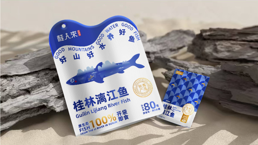 北京產品包裝設計營銷戰略 上海三人行包裝策劃供應