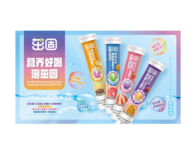 化妝品包裝設(shè)計(jì)印刷打樣,包裝設(shè)計(jì)