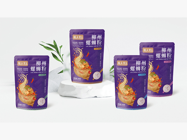 杭州化妝品包裝設(shè)計(jì)定制