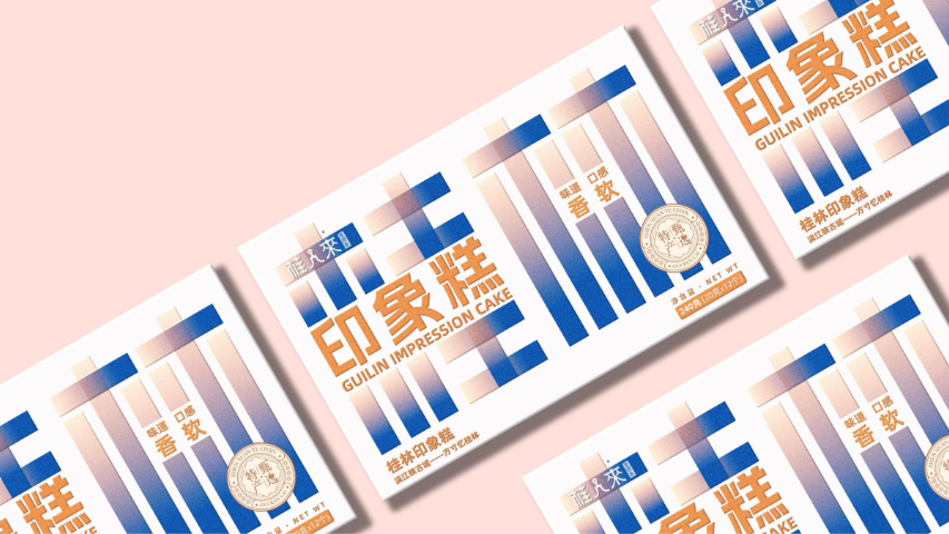 深圳茶包裝設(shè)計營銷戰(zhàn)略,包裝設(shè)計