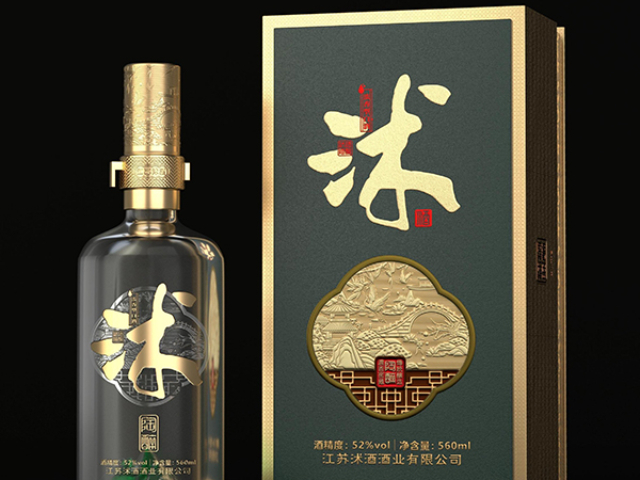 重庆产品包装设计定制,包装设计