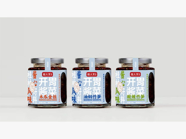 化妝品包裝設(shè)計印刷打樣