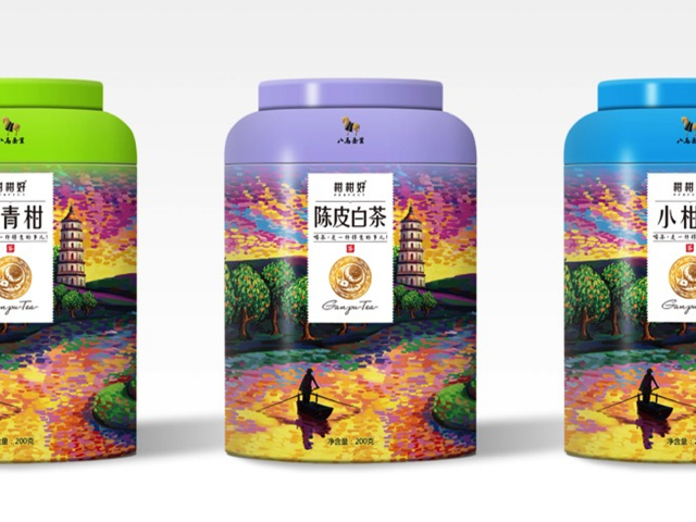 重慶極簡包裝設(shè)計,包裝設(shè)計