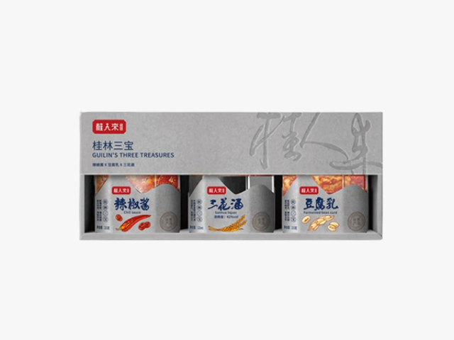 化妝品包裝設(shè)計(jì)印刷打樣,包裝設(shè)計(jì)