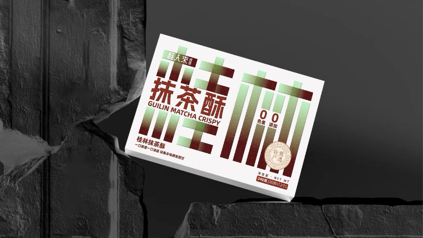 深圳極簡包裝設(shè)計(jì)生意增長,包裝設(shè)計(jì)