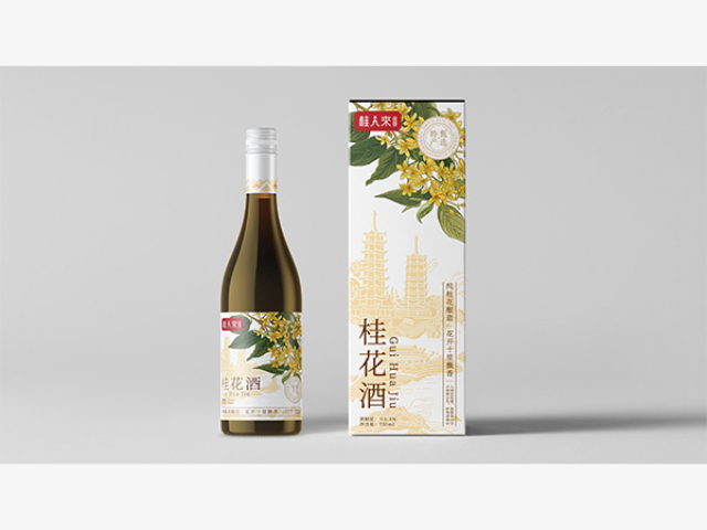 深圳包裝設(shè)計品牌策劃,包裝設(shè)計