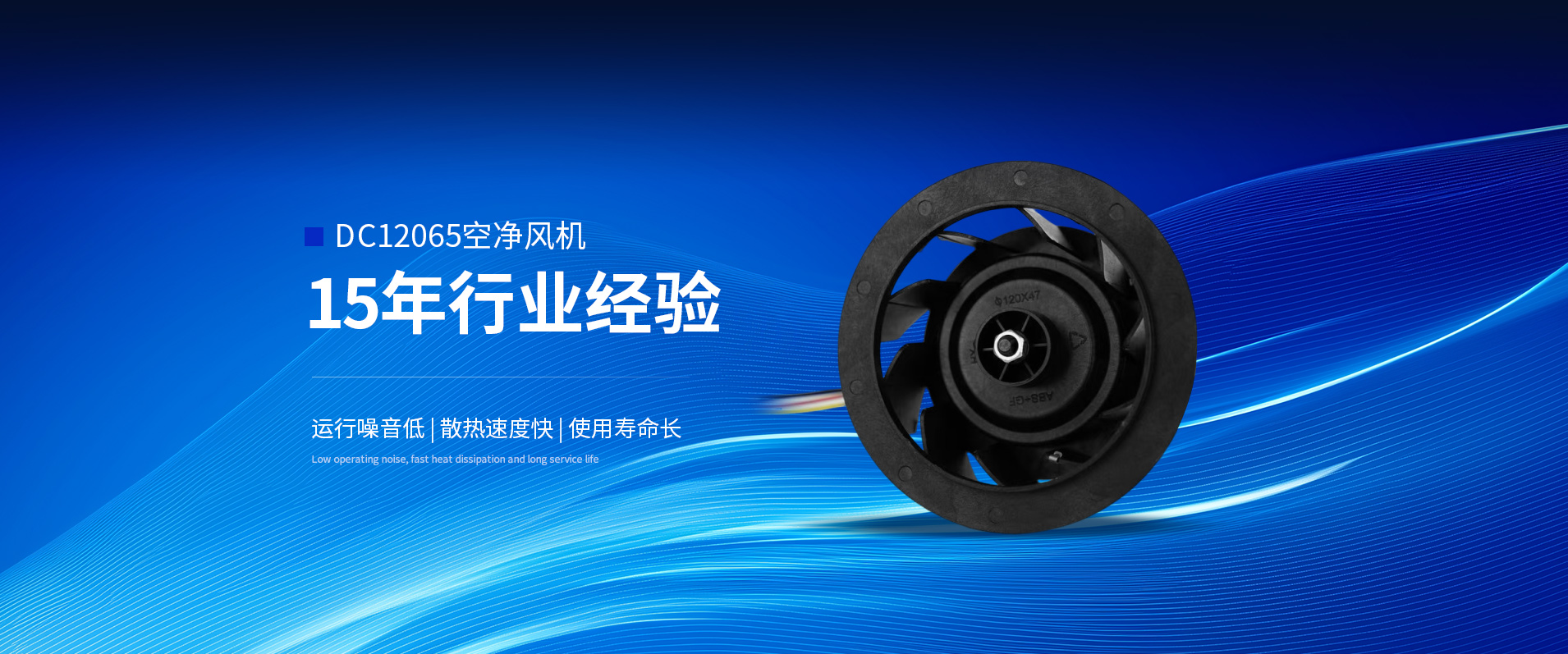 深圳市潤疆電子有限公司公司介紹