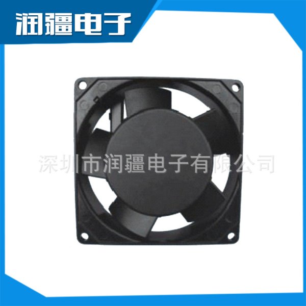 冷干機交流風扇