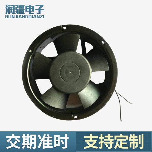 工控散熱軸流散熱風(fēng)扇