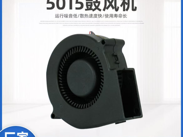 巨型鼓風(fēng)機(jī)網(wǎng)上價(jià)格