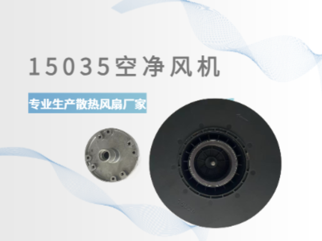 戶外專業(yè)生產三相電機價格行情