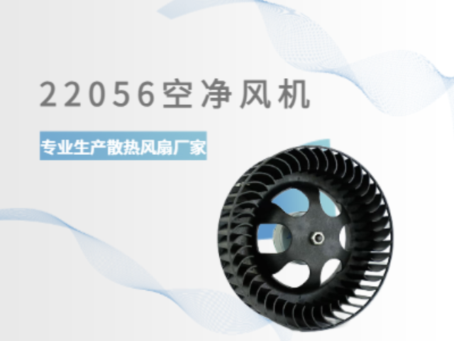 工程專業(yè)生產三相電機價格網